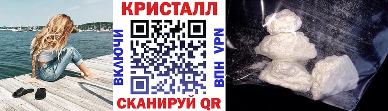 Амфетамин 97% Бобров