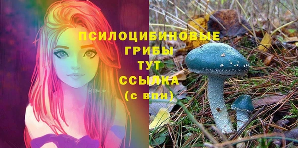 мефедрон Алзамай