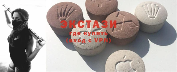 mdpv Абинск