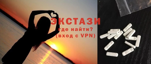 прущие крисы Алексеевка