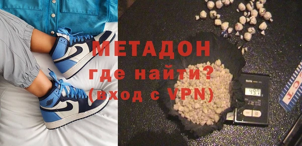 трава Покров