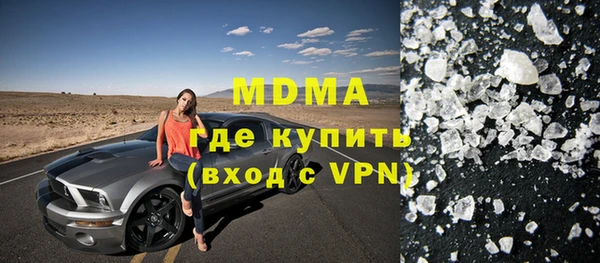 прущие крисы Алексеевка