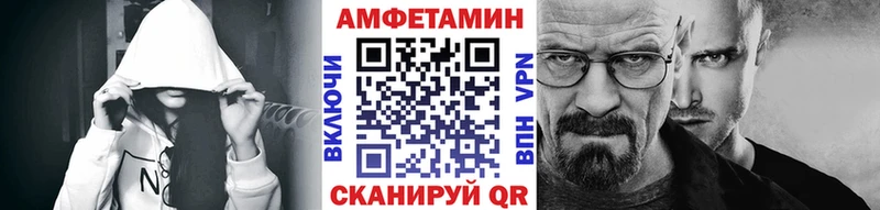 Первитин витя  купить наркоту  Бобров 