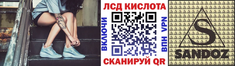 Марки N-bome 1,8мг  наркотики  мега ссылки  Бобров 